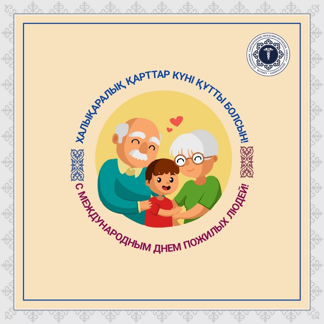 Порно оқу қыздардың пабтары туралы