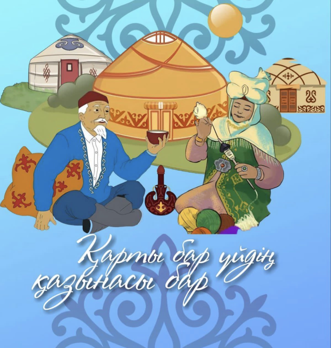 Эльза Патаки порно фотосуреттер