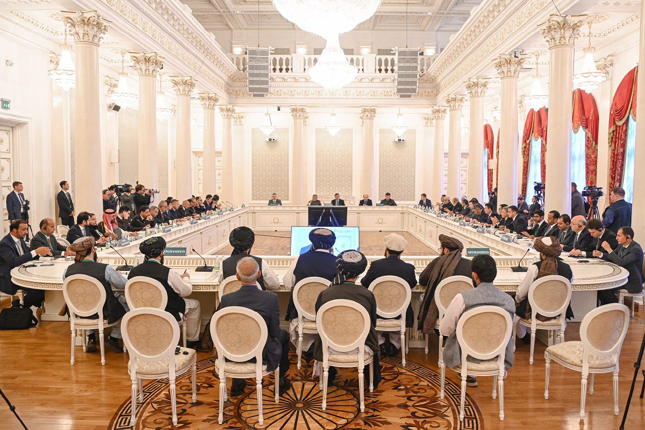 5th Moscow format consultation meeting on Afghanistan took place