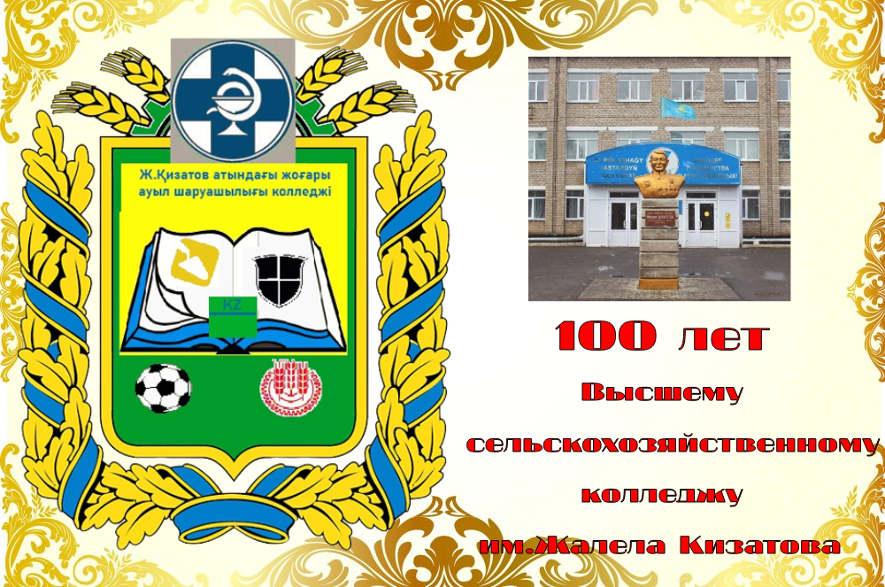 Волгоградтық секс чат