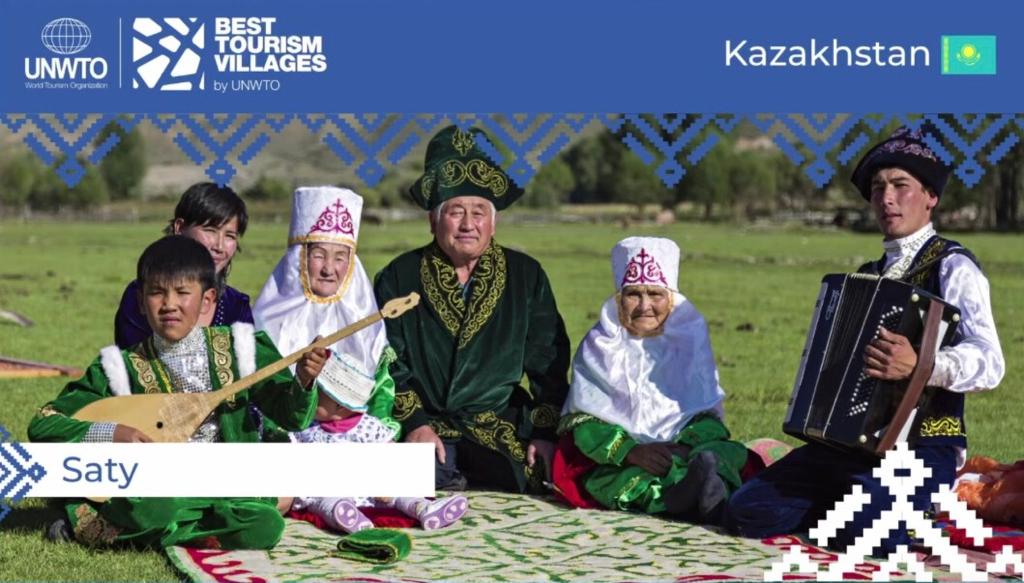 ВСЕМИРНАЯ ТУРИСТСКАЯ ОРГАНИЗАЦИЯ ПРИЗНАЛА КАЗАХСТАНСКОЕ СЕЛО ЛУЧШЕЙ ТУРИСТИЧЕСКОЙ ДЕРЕВНЕЙ