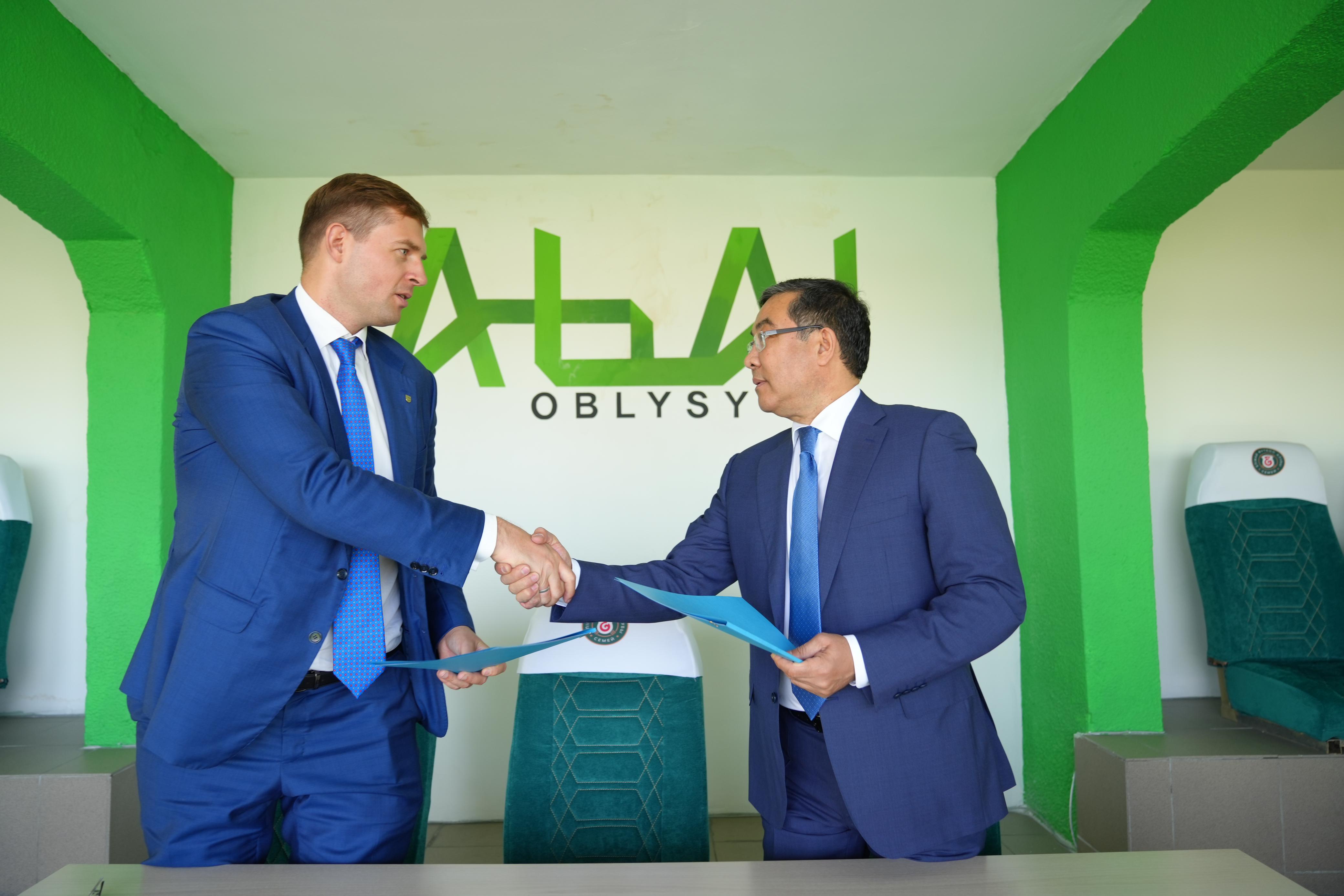 Абай облысының әкімдігі мен «Freedom Holding corp» АҚ арасында меморандумға қол қойылды