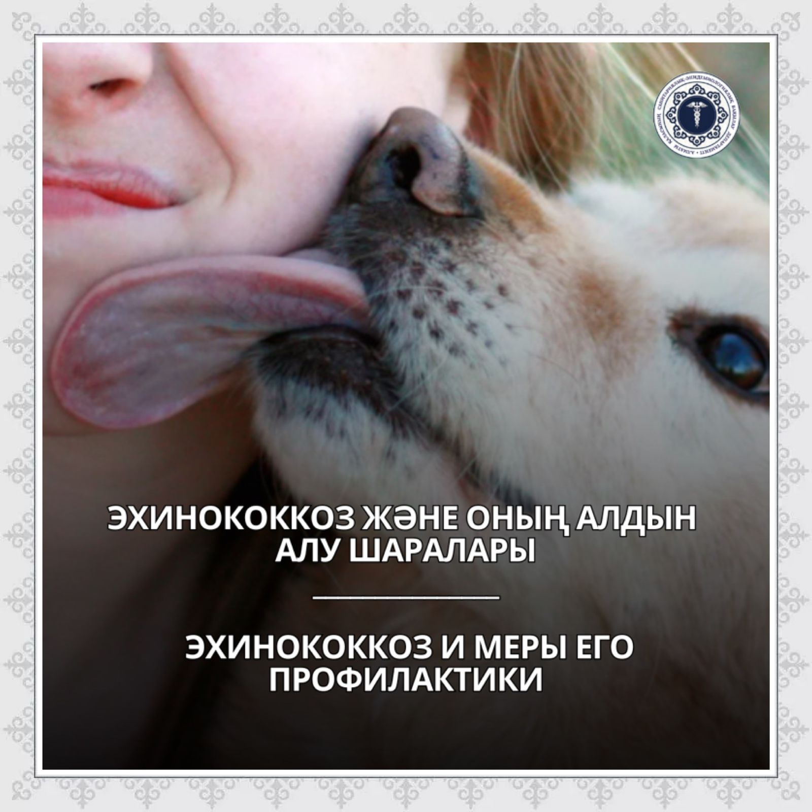 Ханым және құл куннилингус Анасы мен қызы күйеу баласын ебет онлайн