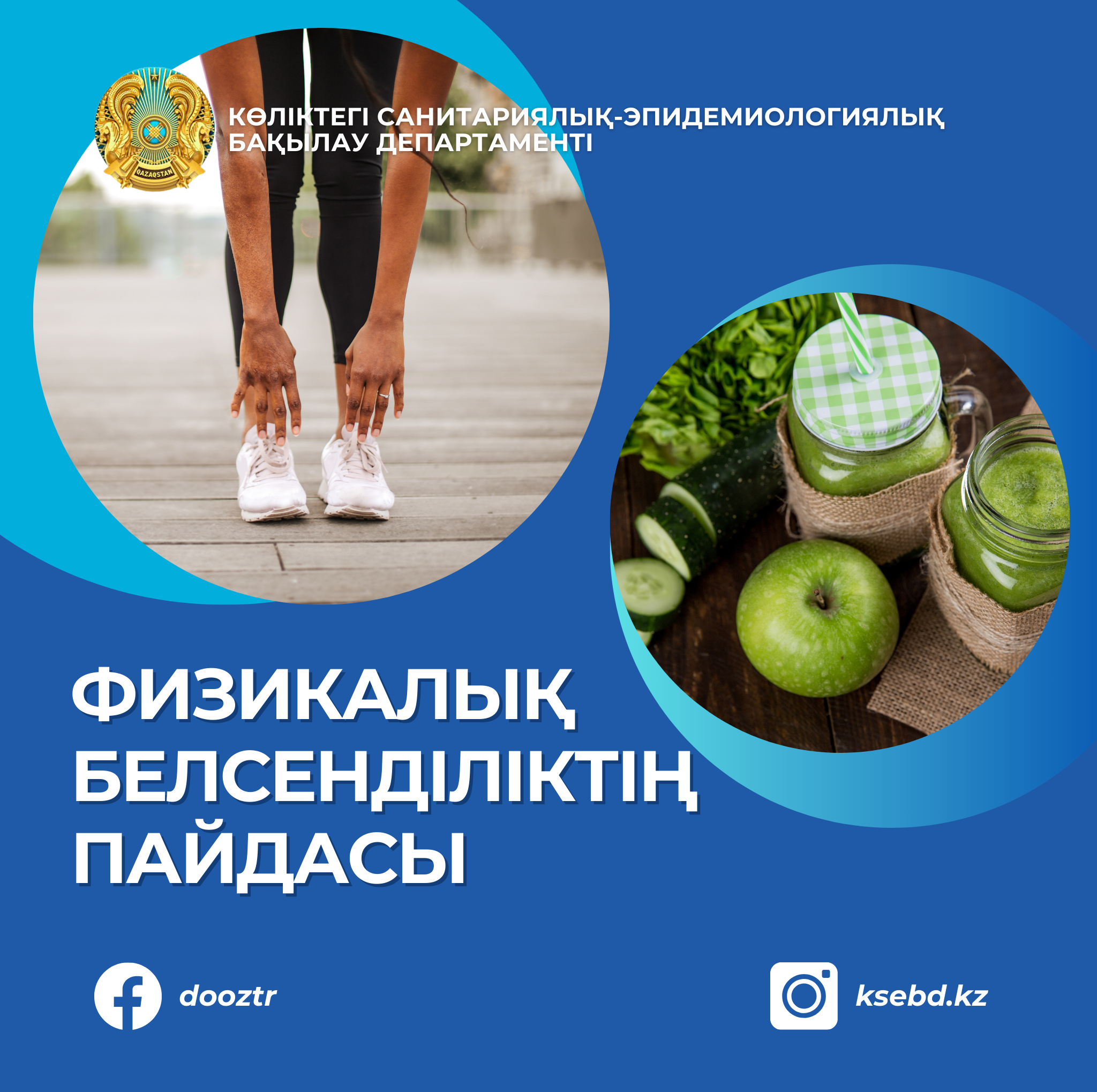 Әйелі, күйеуі және қызының жеке порносы