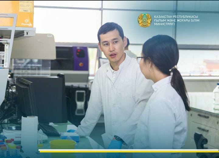 2023 жылдың жыл сайынғы «Үздік ғылыми қызметкер» сыйлығына ізденіс конкурсы