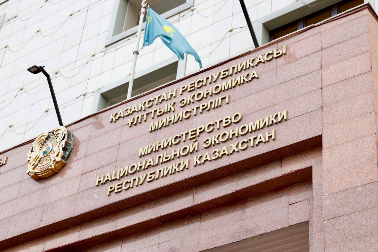 Еліміздің бірқатар өңірлерінде 5,6 млрд. теңгеге жуық сомаға тарифтер төмендетілді