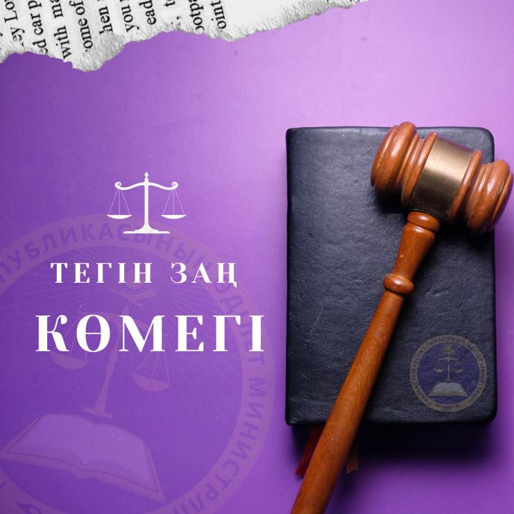 Жапон порносы: Уақытты тоқтату Артынан жалаңаш қыздар