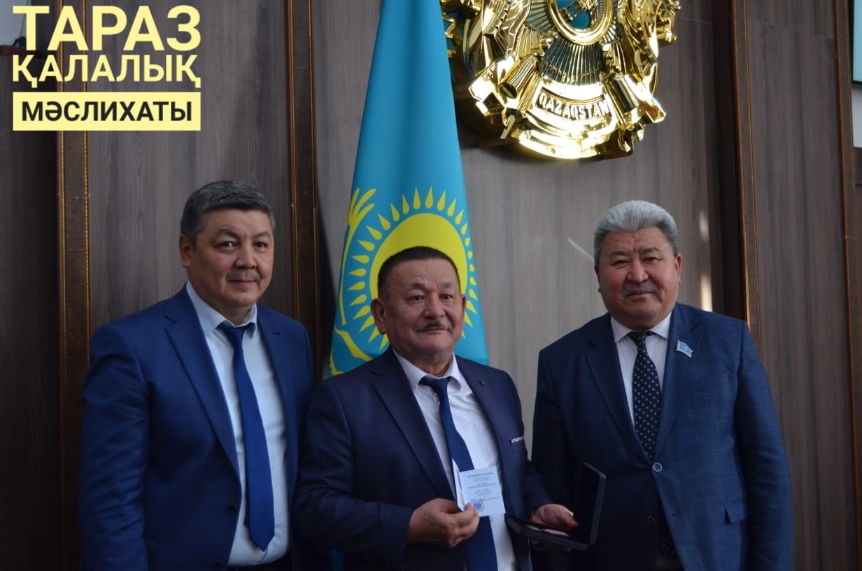 «Құрметті азамат» атағы берілді