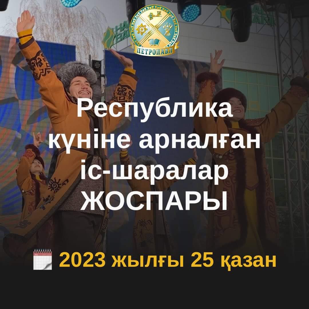 Әйелімен топтық секс форумы