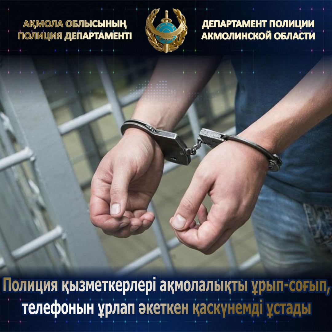 Жыныстық қатынасқа жаңадан келгендер үшін