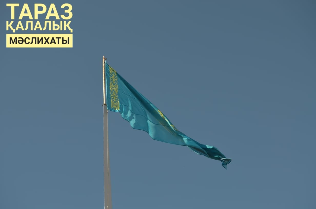 Таразда Республика күніне орай Мемлекеттік Ту көтерілді