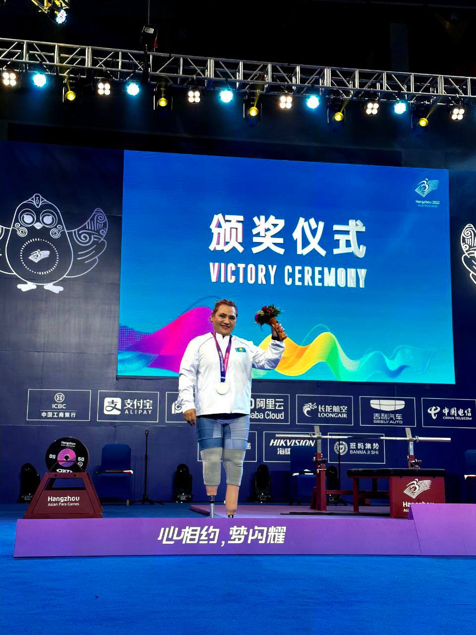 РАУШАН ҚОЙШЫБАЕВА -АЗИЯ ПАРА ОЙЫНДАРЫНЫҢ КҮМІС ЖҮЛДЕГЕРІ