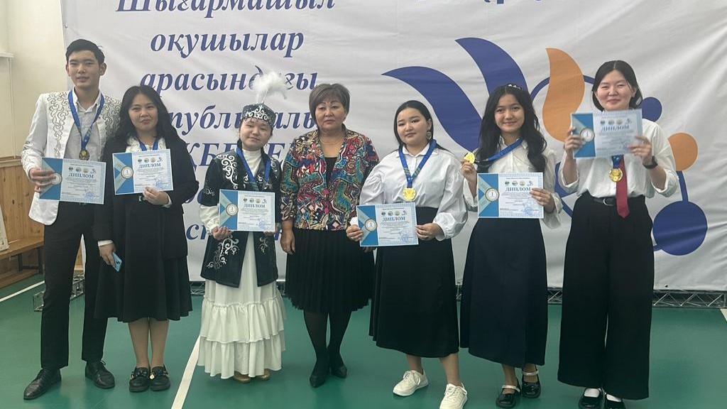 Завершился областной этап республиканского конкурса искусств «Акберен»