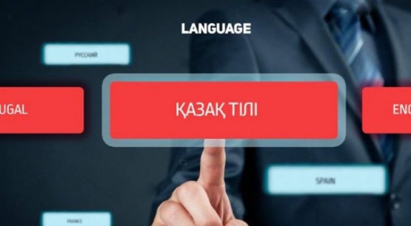 Қазақ тілін үйренуге арналған ресурстар