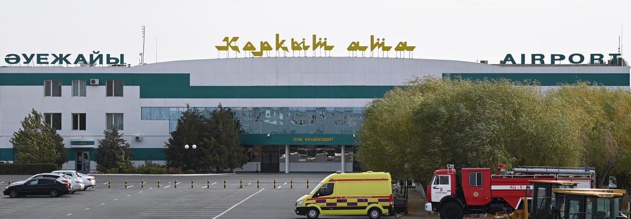 The head of state arrived on a working visit to Kyzylorda region
