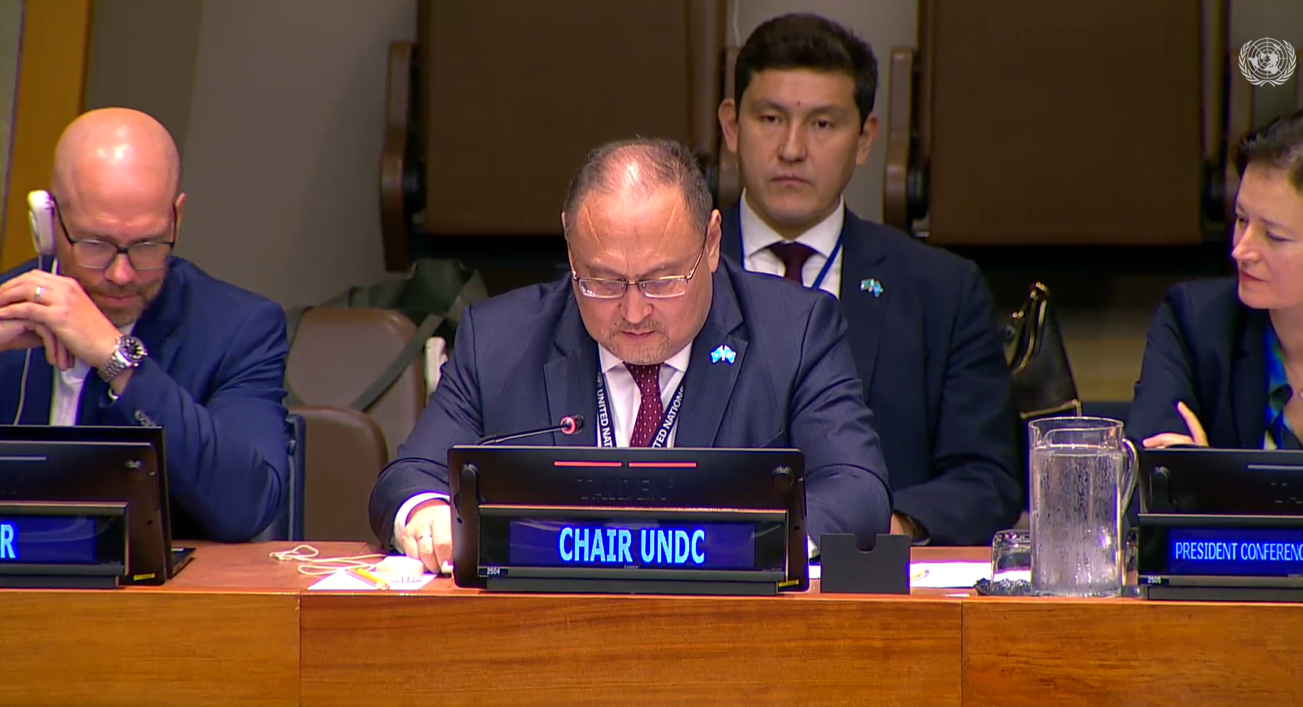 The report of Kazakhstan's chairmanship of the UN Disarmament Commission was presented at the First Committee of the UN General Assembly