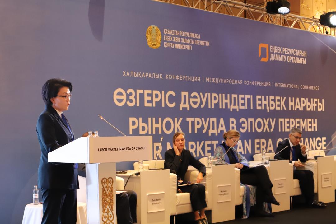 Астанада халықаралық сарапшылар еңбек нарығының сын-тегеуріндері мен перспективаларын талқылауда