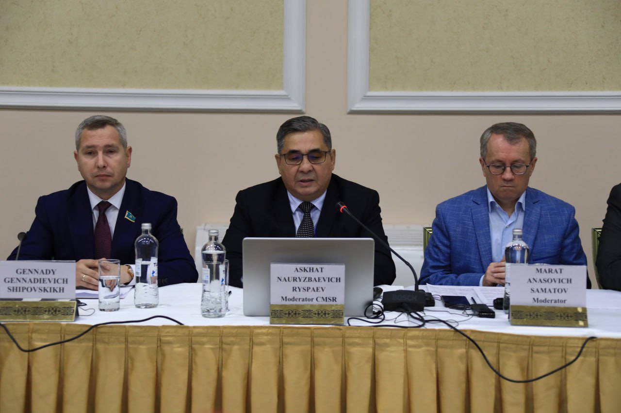 Елордада ұлттық және өңірлік қауіпсіздік мәселелеріне арналған халықаралық конференция өтті