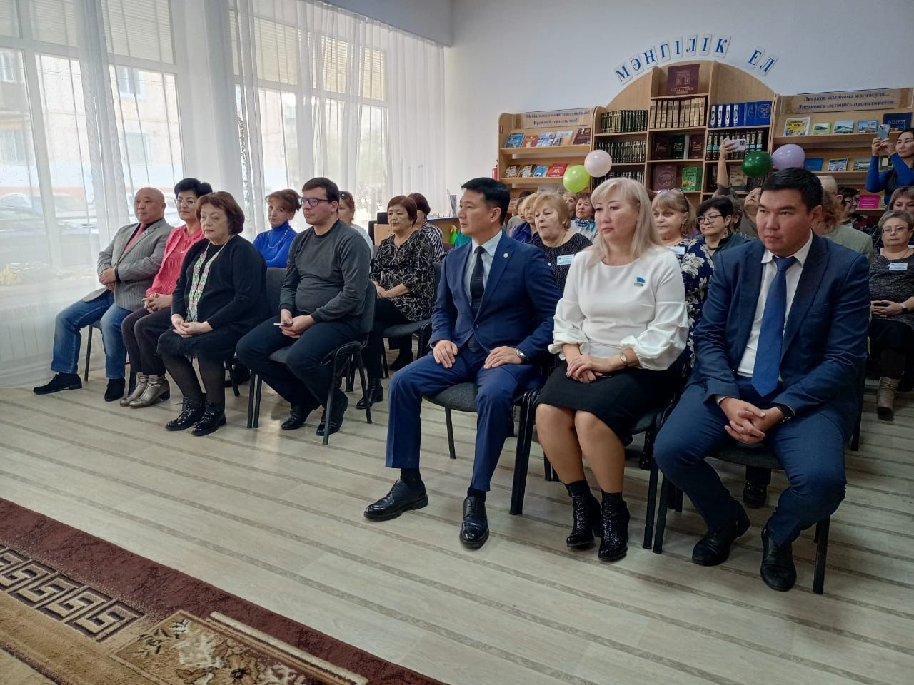 27 октября прошло торжественное мероприятие Лисаковской централизованной библиотечной системе - 45 лет!