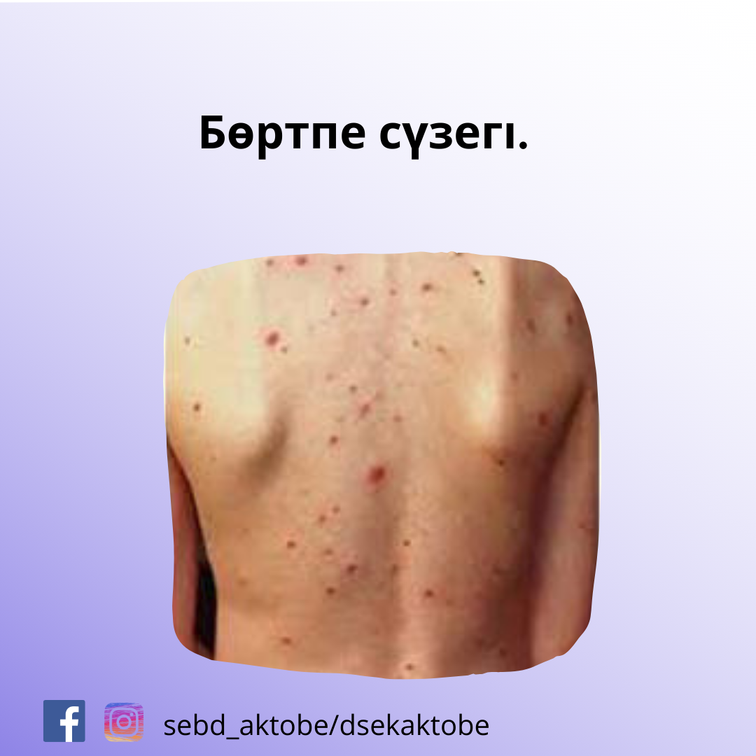 Бюстгалтер киген жалаңаш қыздар