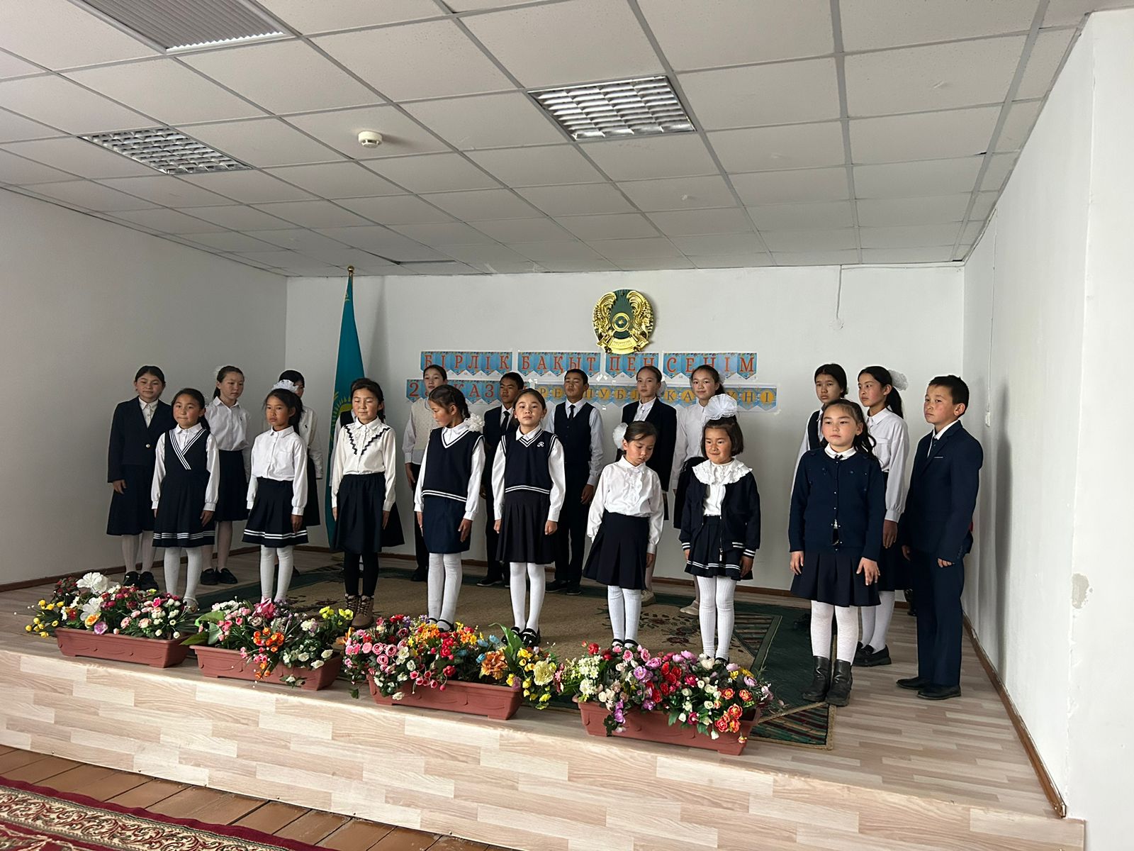 Қайнар ауылдық округінің мәдениет үйінде "Бірлік бақыт пен сенім 25-қазан Республика күні!" атты шара өткізілді
