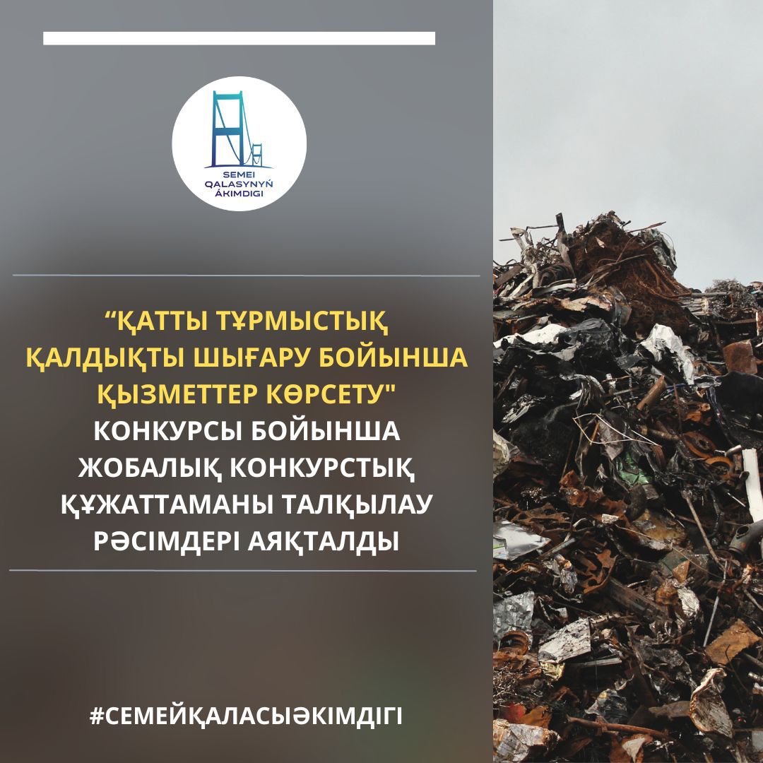 Sissyboy бейне Қабылдауда дәрігерлермен порно