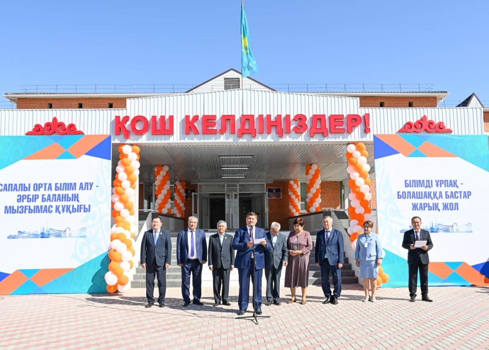 В Кызылорде открылась новая школа