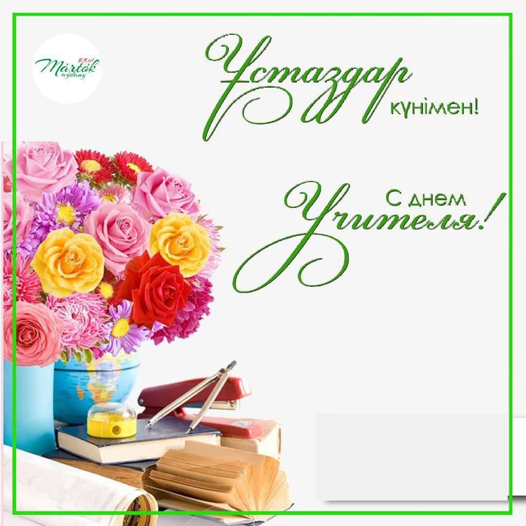 Қолдары байланған секс позициялары