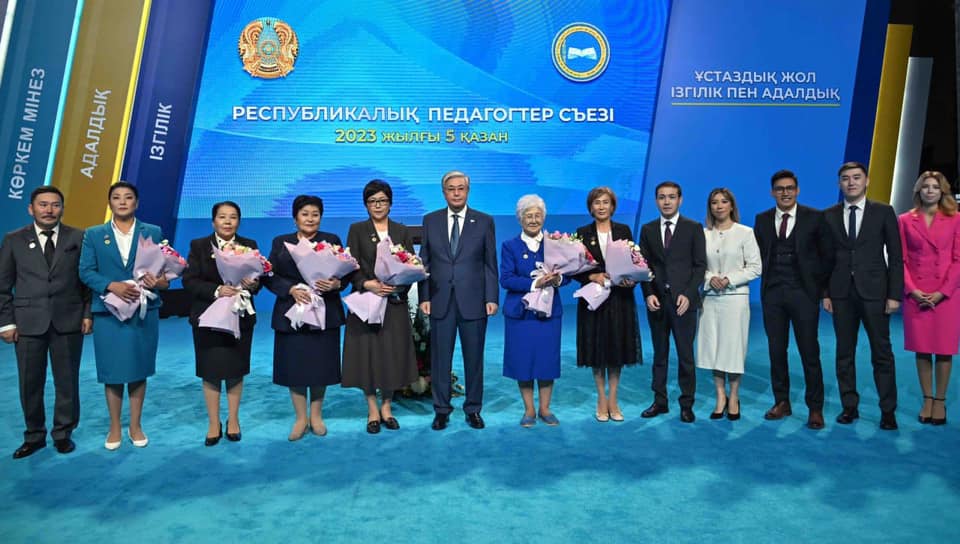 ТҮРКІСТАНДЫҚ ҰСТАЗ ЕЛ ПРЕЗИДЕНТІНЕН МАРАПАТ АЛДЫ