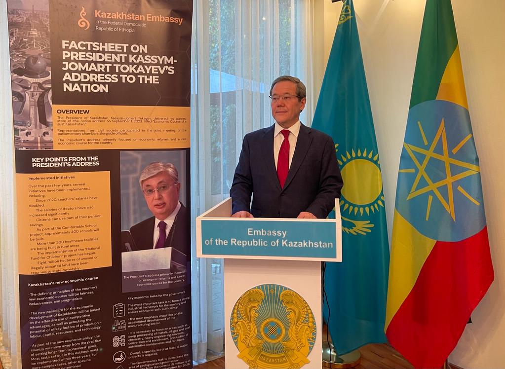 Эфиопияда Қазақстанмен сауда-экономикалық мүмкіндіктерді іске асыру ...