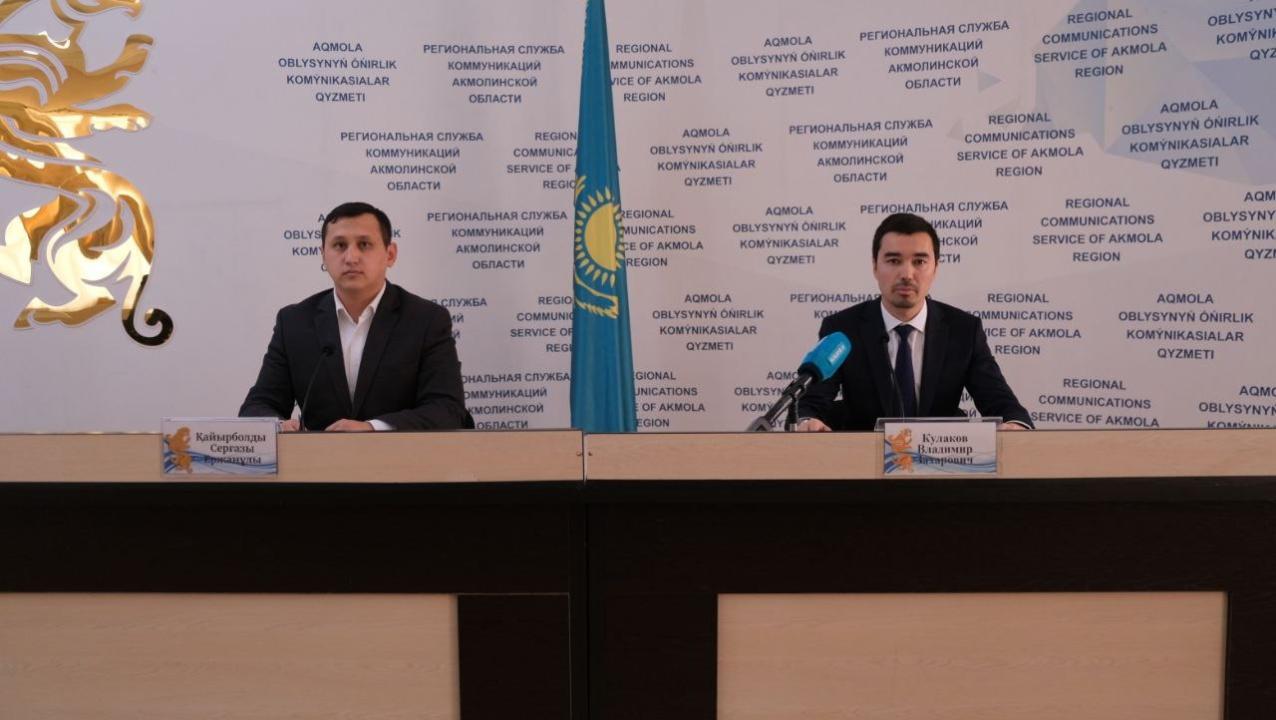 Как реализуются проблемные проекты в дорожной сфере акмолинского региона