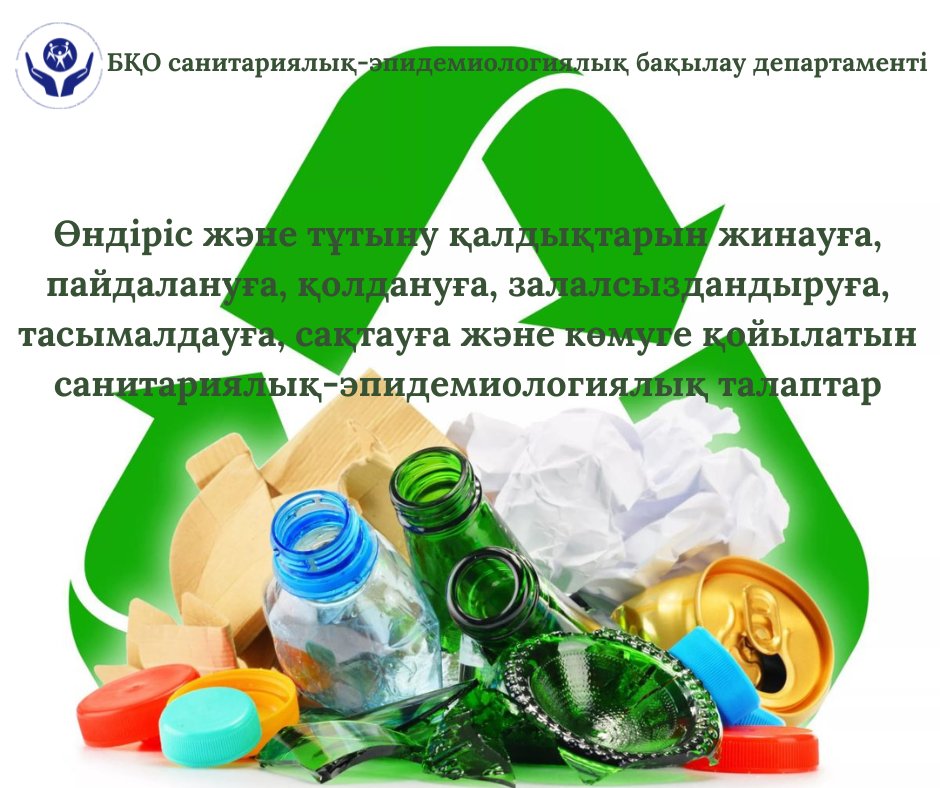 Лесби жастар туралы бейне