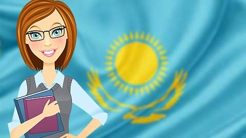 Подведены итоги республиканских конкурсов для педагогов системы специального образования