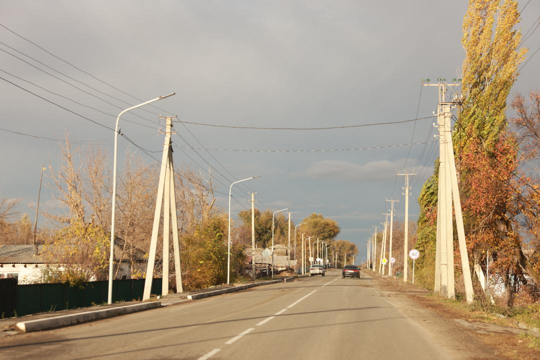 Улица
