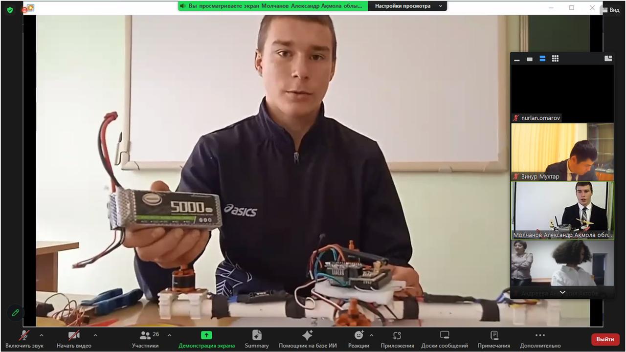 Акмолинский школьник в числе призеров Республиканского конкурса инновационных идей «Первый шаг к великому изобретению»
