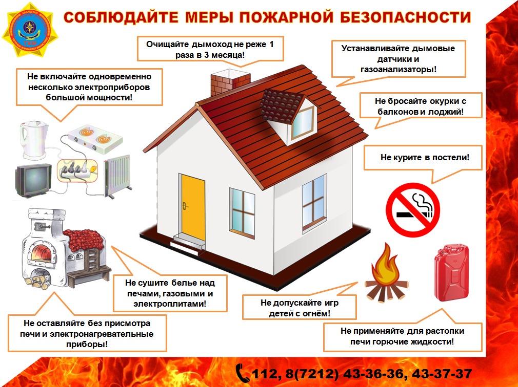 Алексис Техас рингте жеңімпазбен жыныстық қатынасқа түседі.