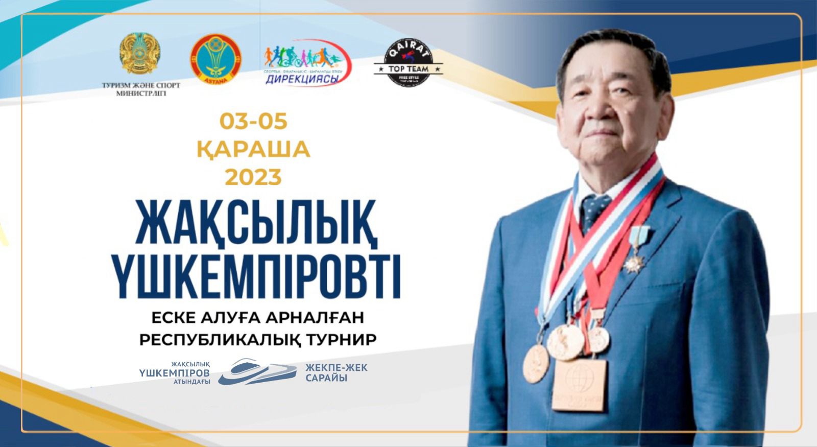 Жертөледе азаптау арқылы жыныстық қатынас Кейт Уинслет секс порно эротика