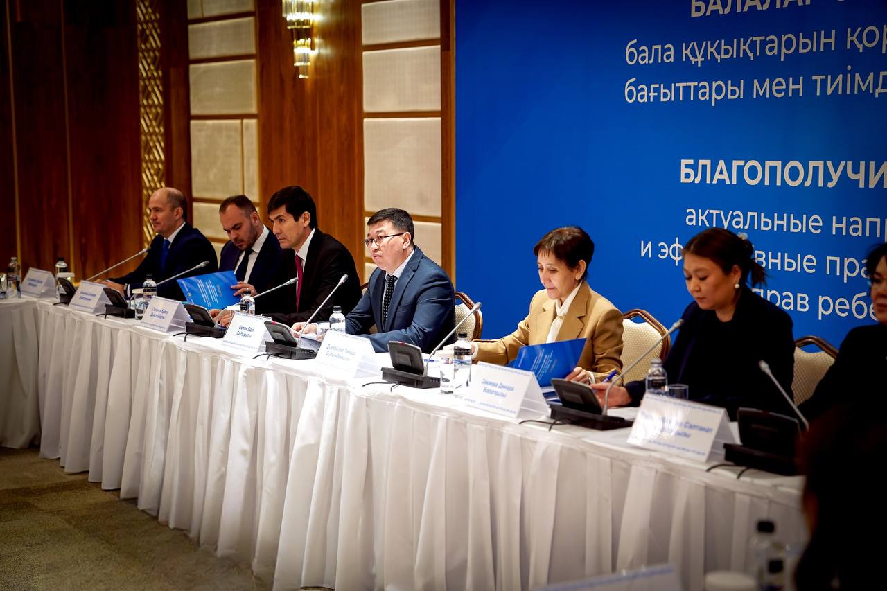 БАЛАЛАР ӘЛ-АУҚАТЫ: БАЛА КҰҚЫҚТАРЫН ҚОРҒАУДЫҢ ӨЗЕКТІ БАҒЫТТАРЫ МЕН ТИІМДІ ТӘЖІРИБЕЛЕРІ