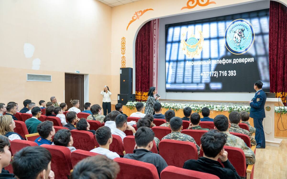 ІІМ оқушылар мен студенттерге есірткі қылмысы үшін берілетін жаза туралы айтып берді