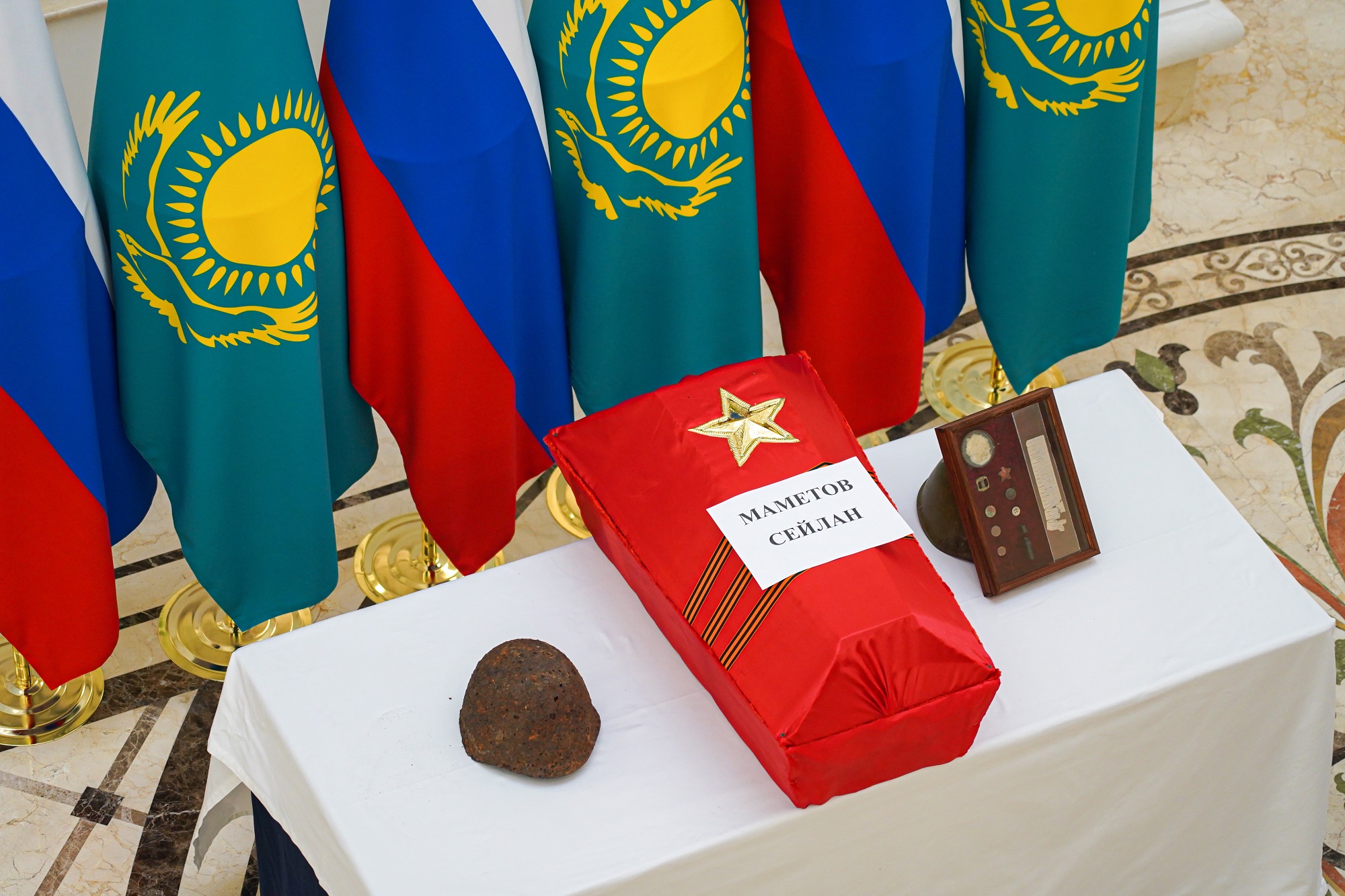 Мәскеуде қазақстандық жауынгердің сүйегін тапсыру рәсімі өтті