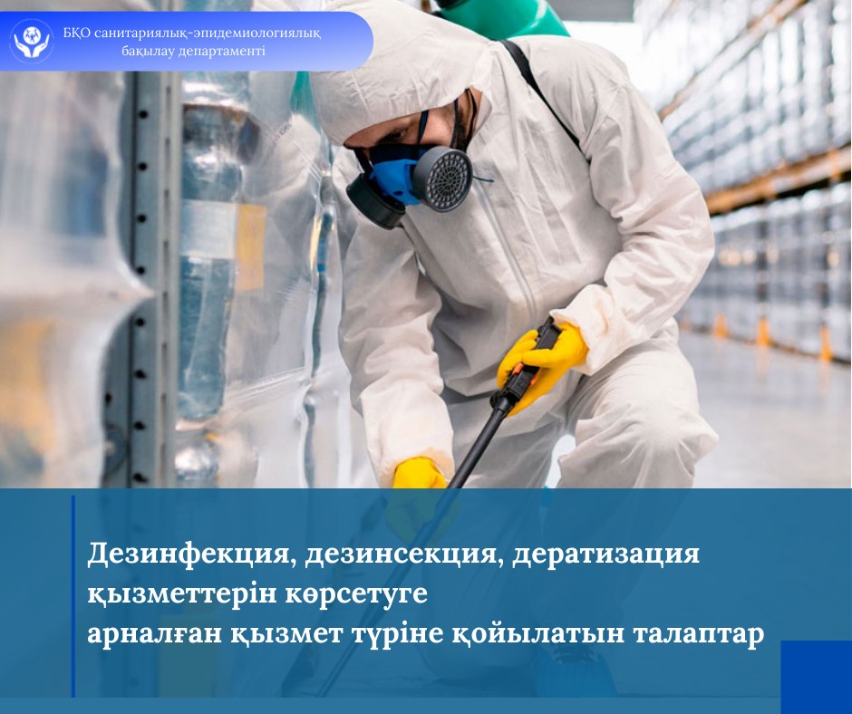 Порно массаж ммф Қайын енесі бар топтық порно