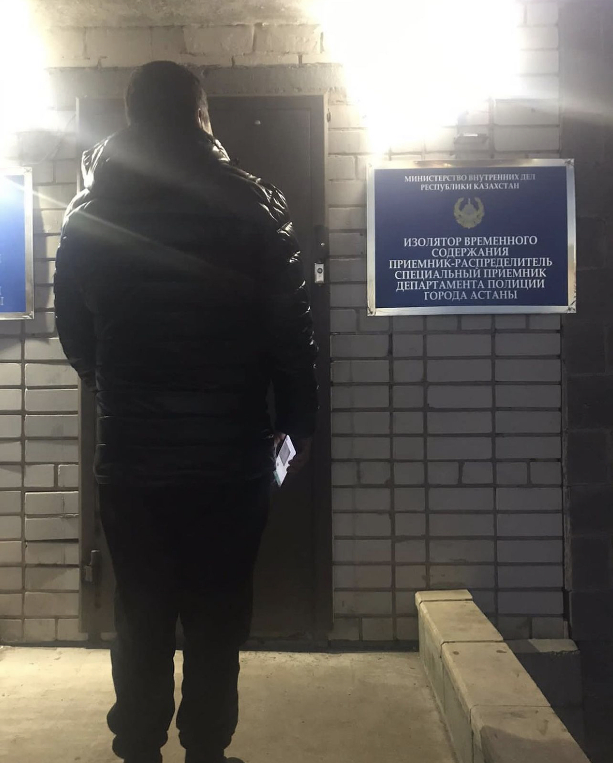 Государственным судебным исполнителем департамента юстиции города Астаны 07 ноября 2023 года в отношении должника, уклоняющегося от уплаты алиментов, составлен административный протокол по части 1 статьи 669 КоАП РК.