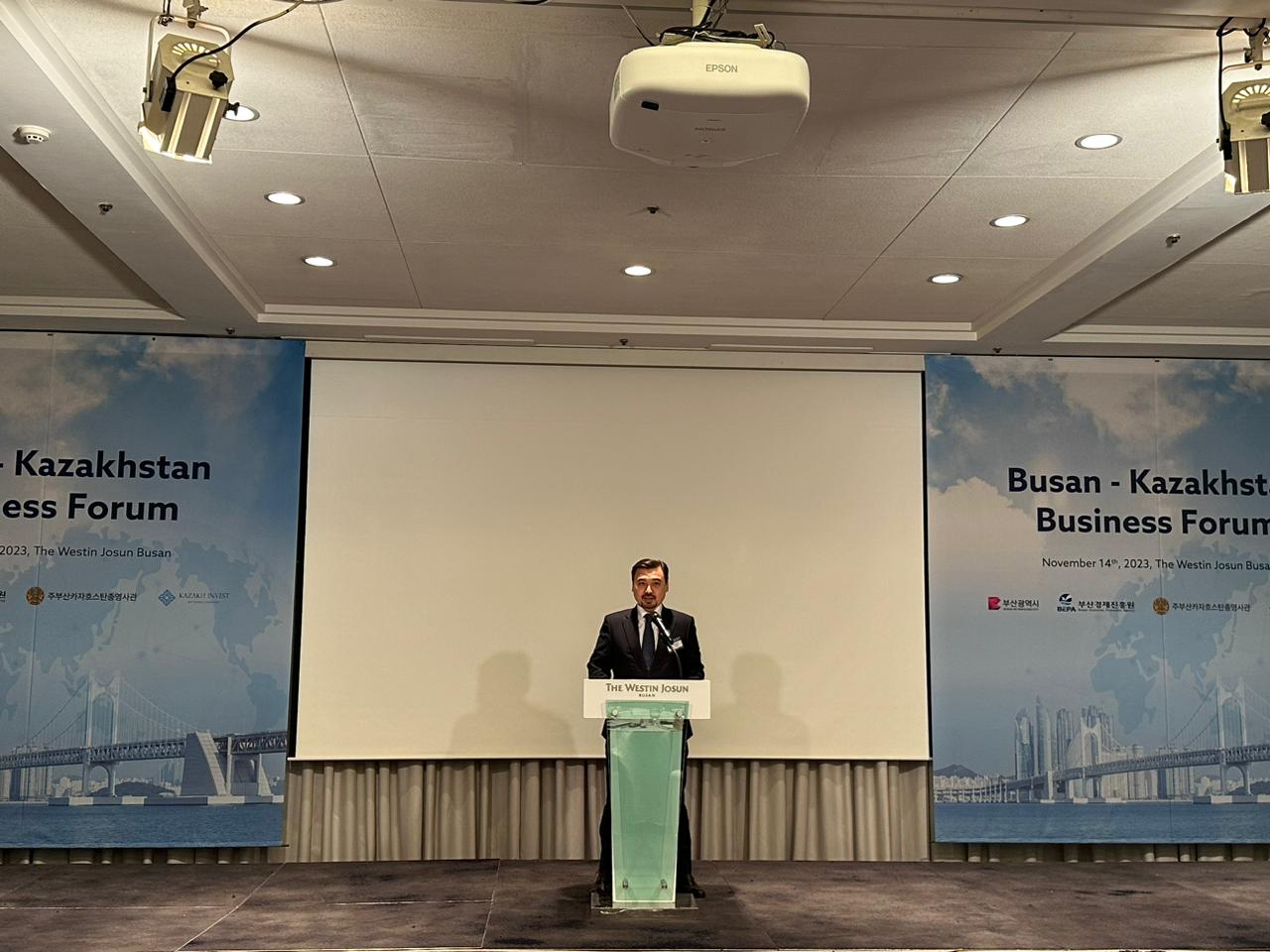 В рамках бизнес форума Пусан-Казахстан были обсуждены возможности инвестиционного сотрудничества