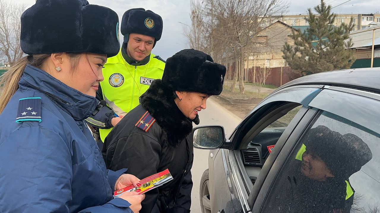 Қостанай полицейлері мыңнан астам профилактикалық жадынама табыс етті