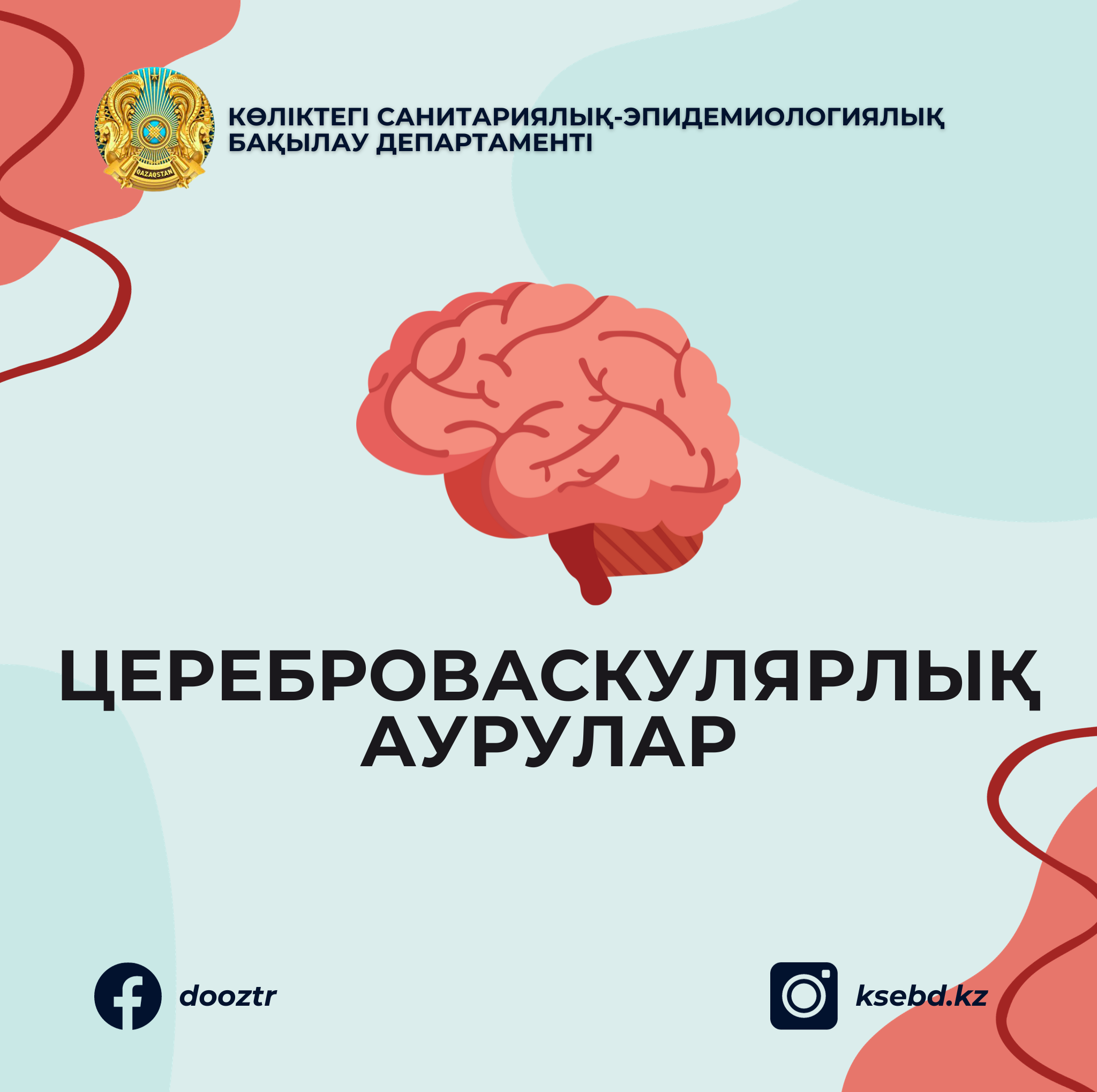 Пизда мен жопаның порно фотолары