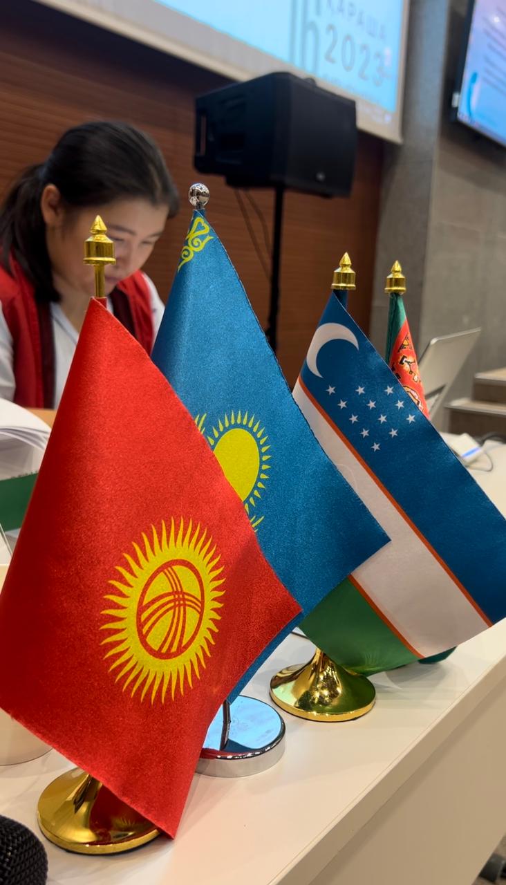 Министерство здравоохранения Республики Казахстан, Назарбаев ...