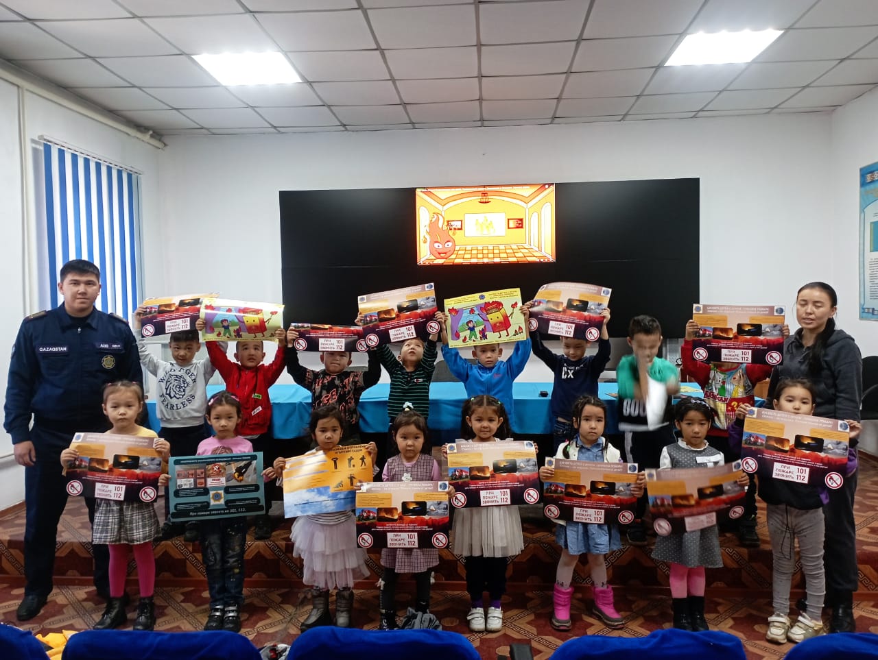 Өрт сөндіру бөліміне саяхат. Өрт қауіпсіздігі негіздері бойынша ашық сабақ