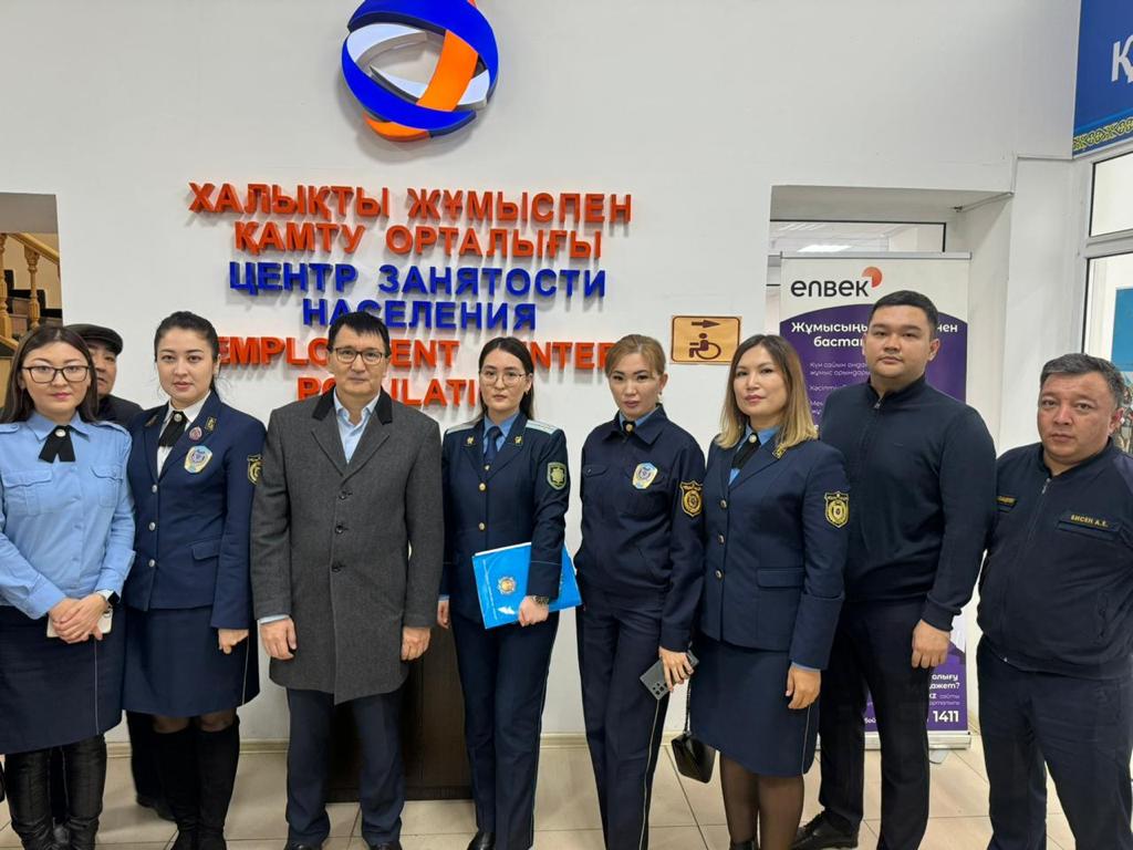 Ярмарка вакансий