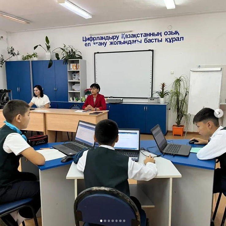 Шағын жинақты ауылдық мектептерінің дамуы