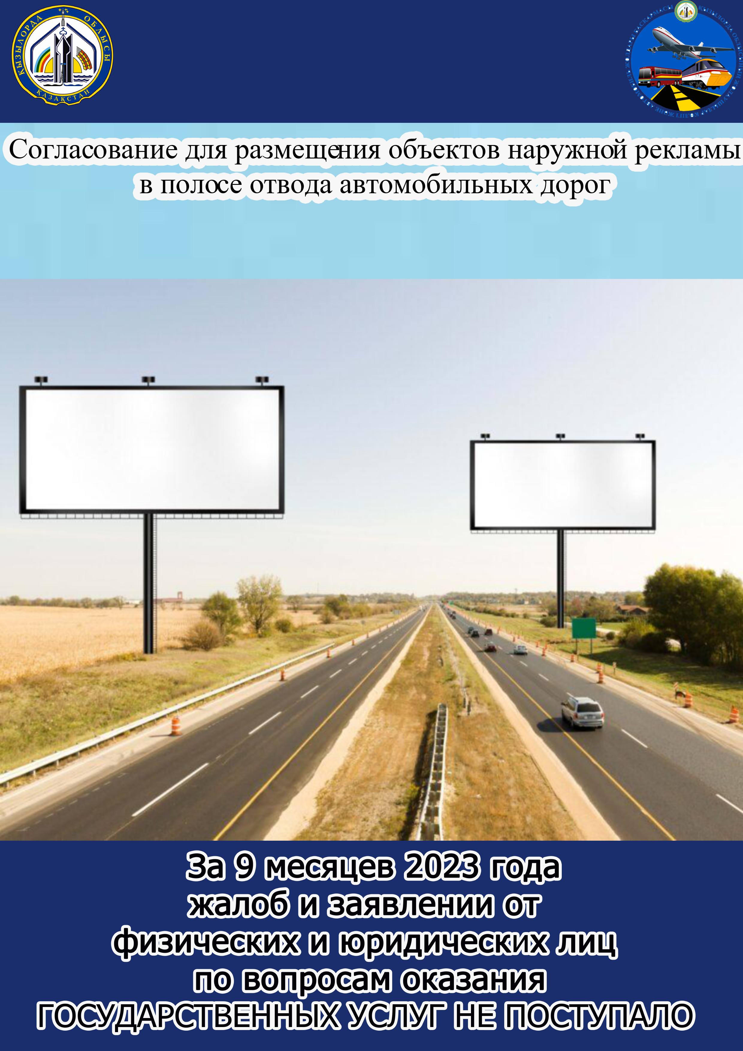 Баяғыда онлайн деодағы секс